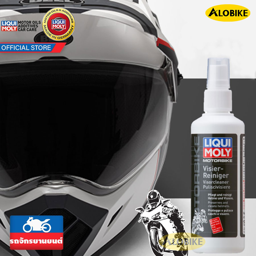 Liqui Moly Vệ Sinh Mũ Bảo Hiểm