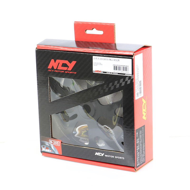 bo noi sau ncy sh350i