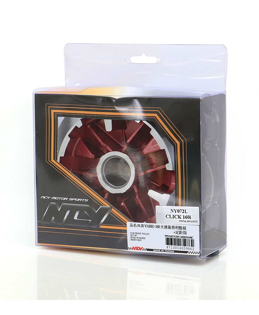 Bộ nồi trước NCY đỏ cho xe Airblade 160